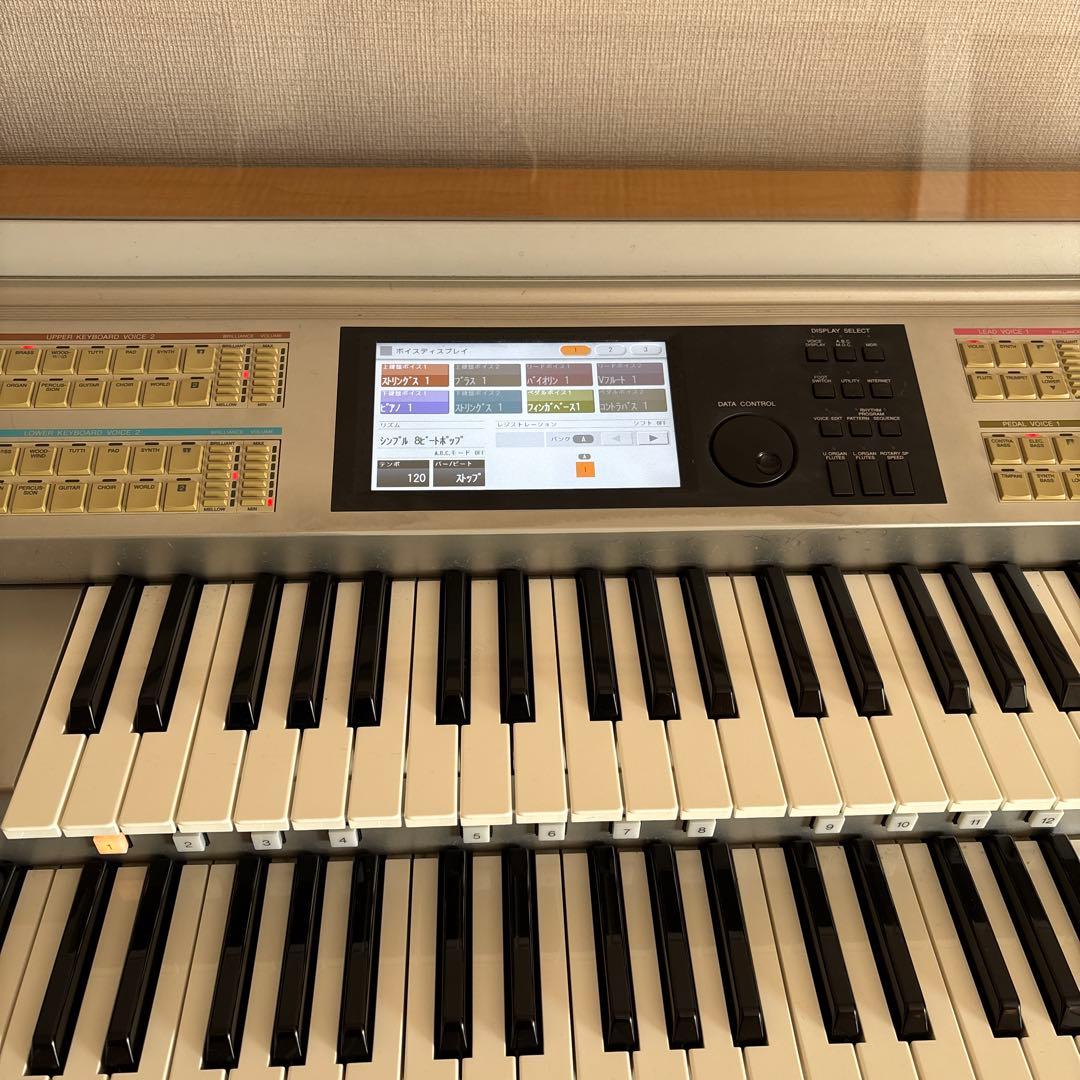 ヤマハステージアカスタム ELS-02C バイタライズ　USB付