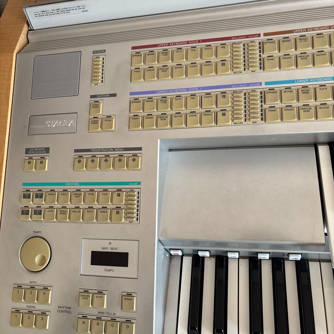ヤマハステージアカスタム ELS-02C バイタライズ　USB付