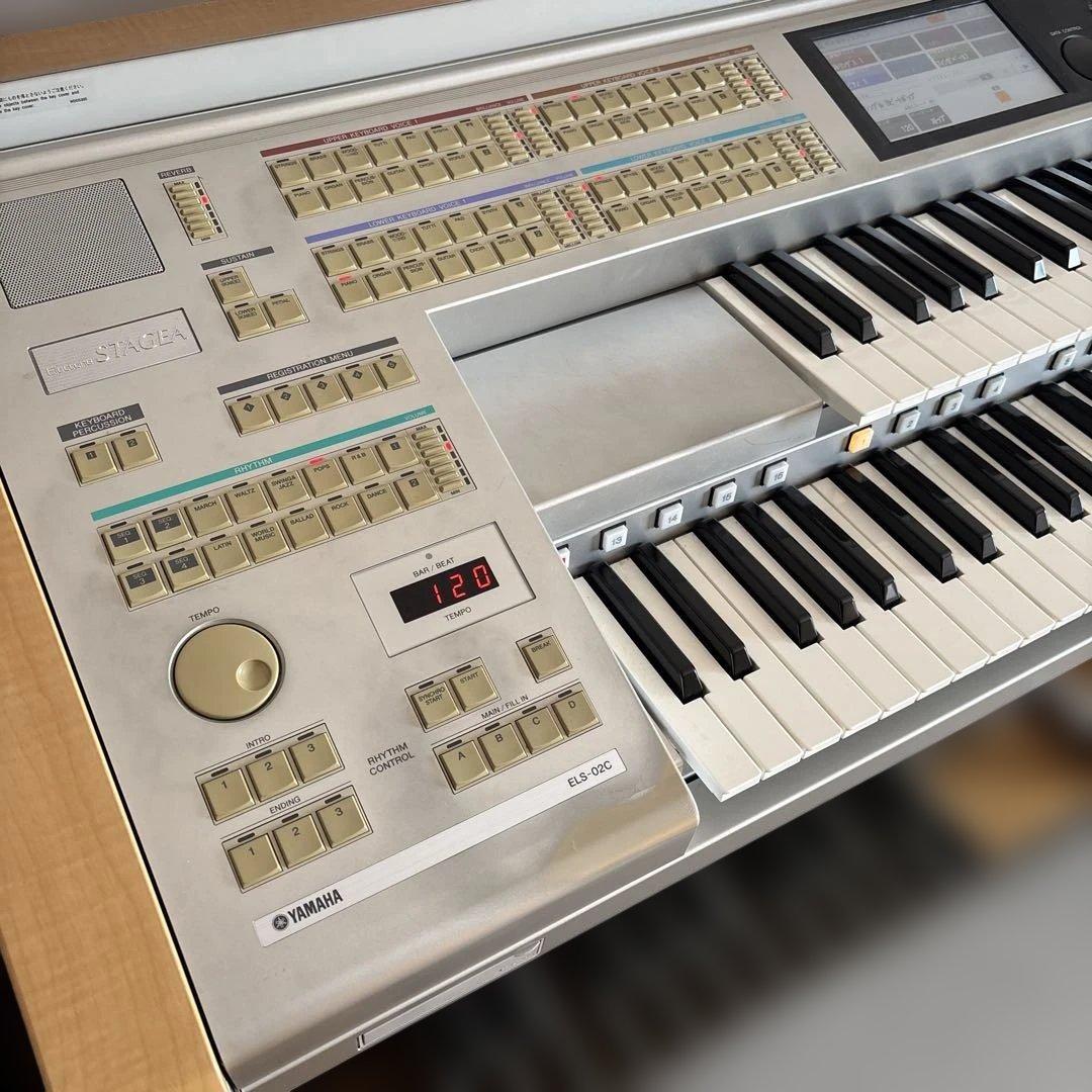 ヤマハステージアカスタム ELS-02C バイタライズ　USB付