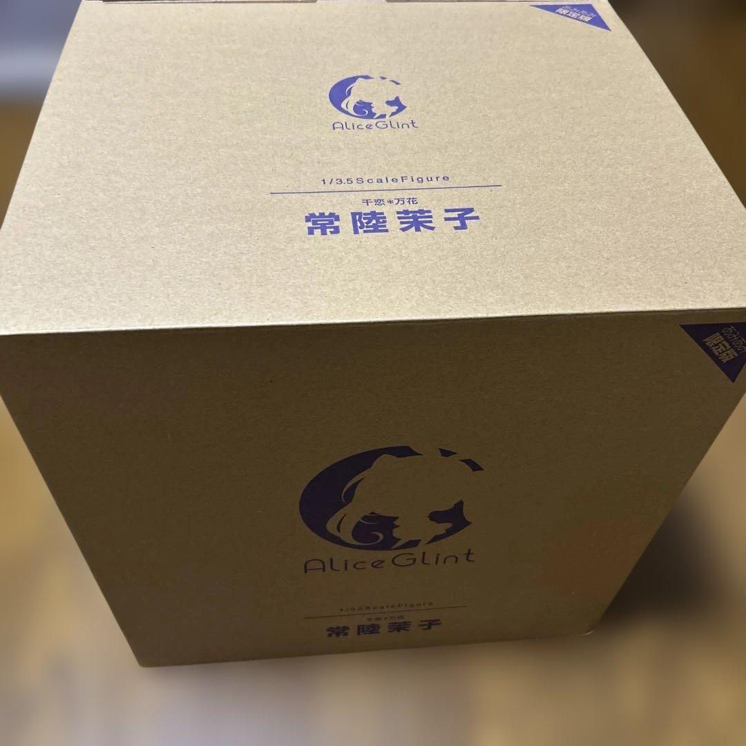 【限定特典付】千恋＊万花 常陆茉子 1/3.5 スケールフィギュア