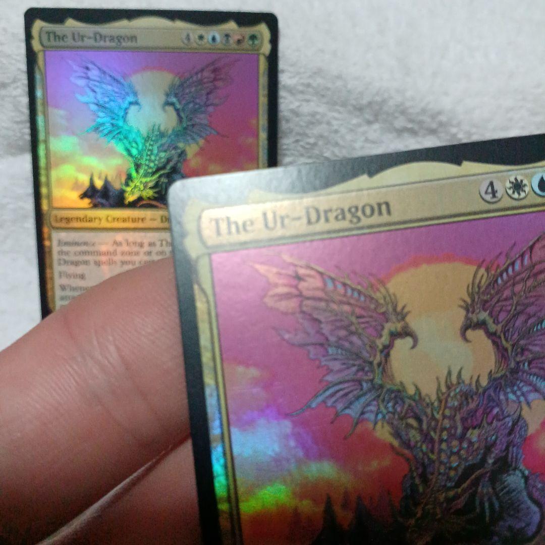 マジック：ザ・ギャザリング The Ur-Dragon