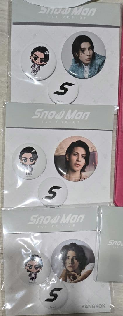 さ*き様  Man ポップアップ ラウール スノーボール フォトカード