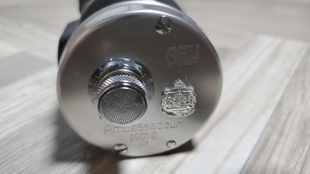 アンバサダー 2601 C IAR