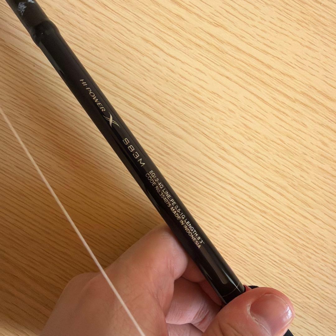 Sephia BB スピニングリール ロッドセット