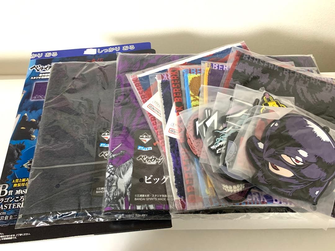 ベルセルク　一番くじ　ゾッド　ガッツ　コンプセット※E賞無し※新品未開封