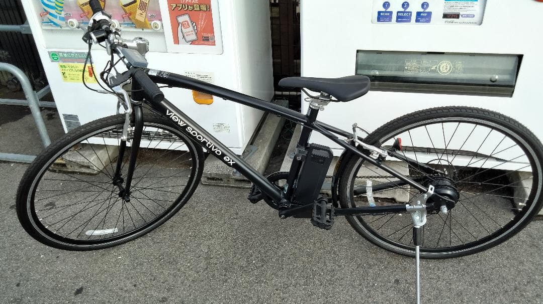 丸石サイクル ビュースポルティーボ ex 700 ブラック 新品 最後の1台