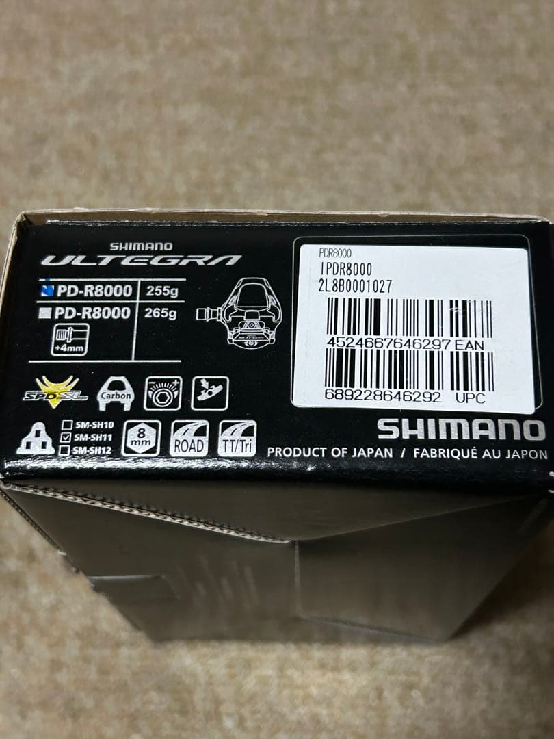 SHIMANO ULTEGRAビンディングペダル　SPD-SL PD-R8000