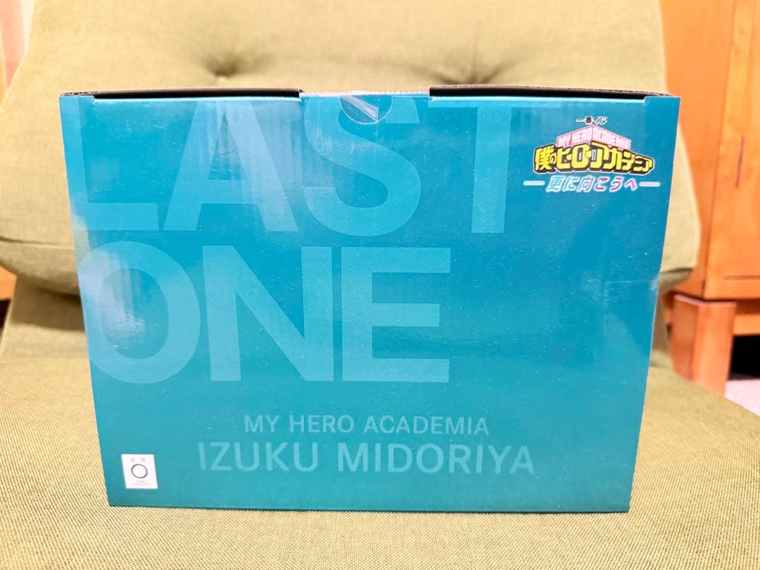 僕のヒーローアカデミア 緑谷出久 マスタライズ