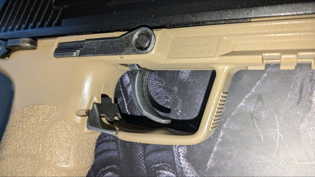 HK45 Tactical ガスガン 中古品。合法品、内部ノーマル。
