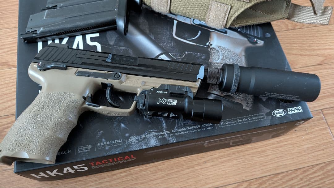 HK45 Tactical ガスガン 中古品。合法品、内部ノーマル。