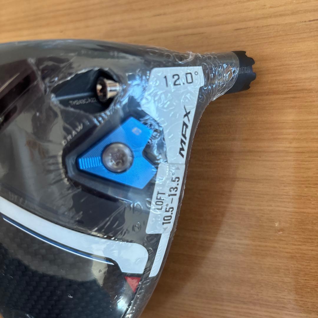 Cobra Aerojet Max D12 ドライバー 12.0°