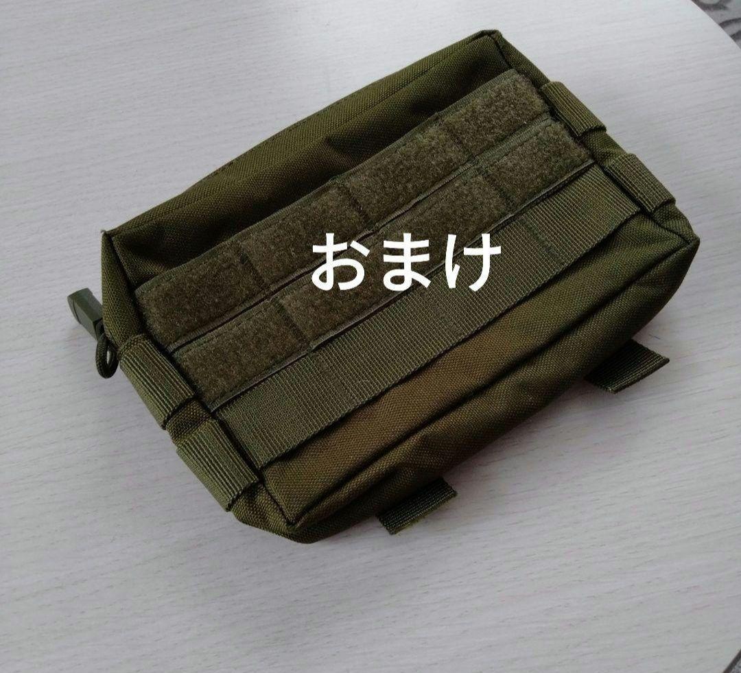 ミニトランギア&火器類セット　ソロキャンプ