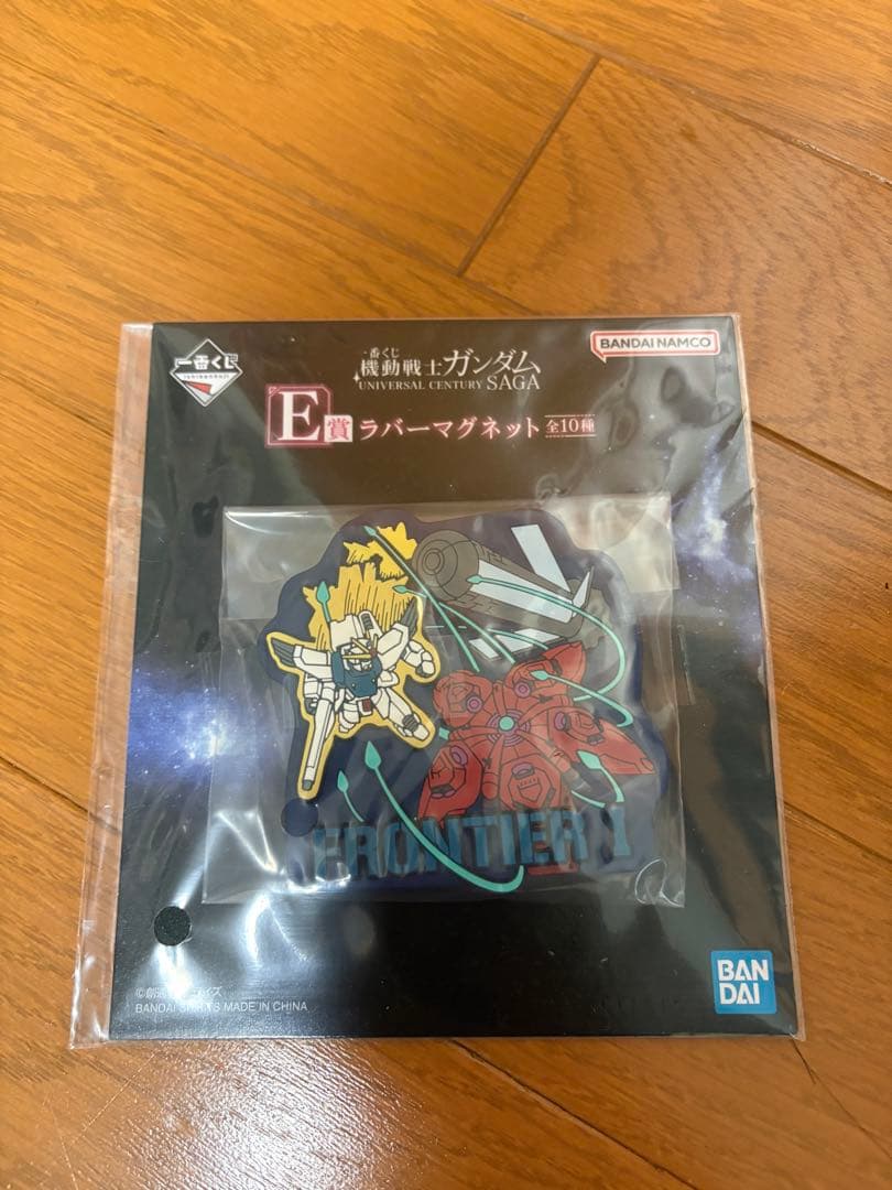 ガンダム 一番くじ A賞他