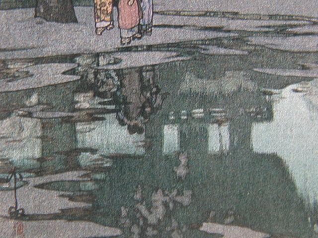 吉田博、鍾樓、希少な額装用画集より、新品高級額装付、状態良好
