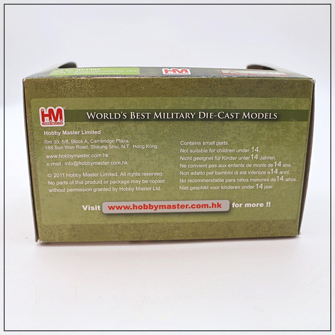ミニカー｜ティリー小型汎用車 ｜北西ヨーロッパ 1944｜1/48