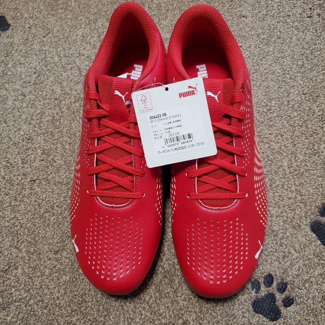 PUMA フェラーリコラボ レッドシューズ