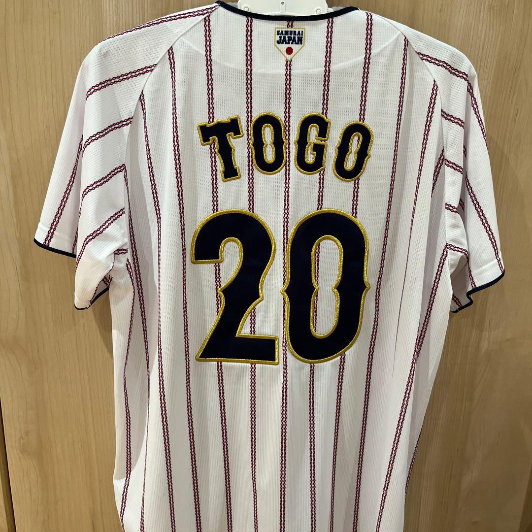 サムライジャパン戸郷選手ユニフォーム Lサイズ