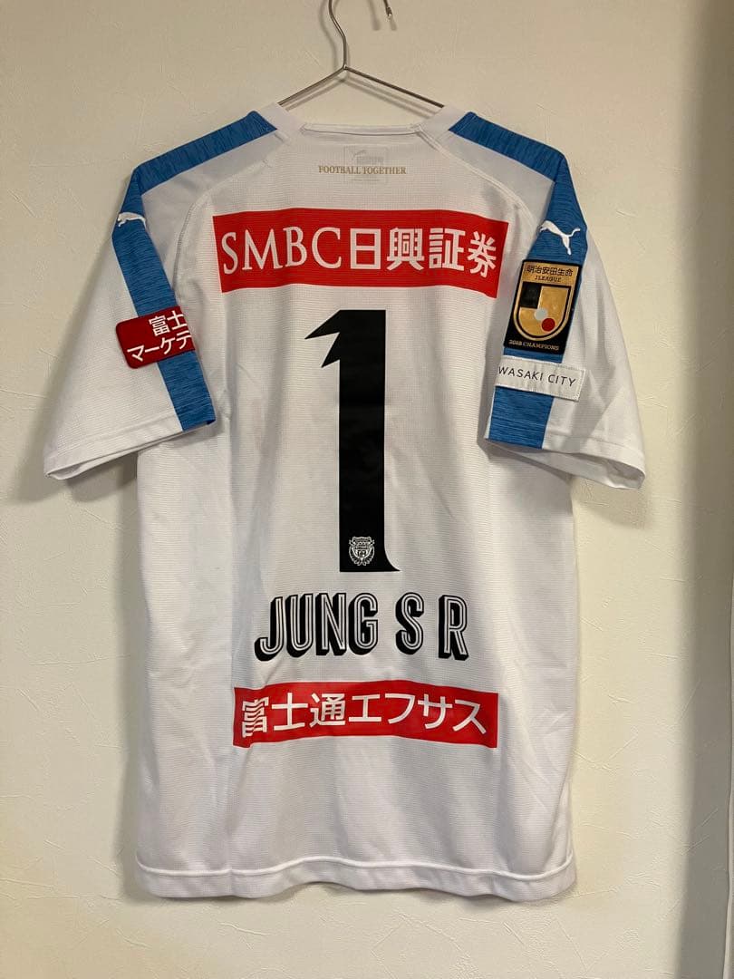 川崎フロンターレGKユニフォーム 韓国代表　チョンソンリョン
