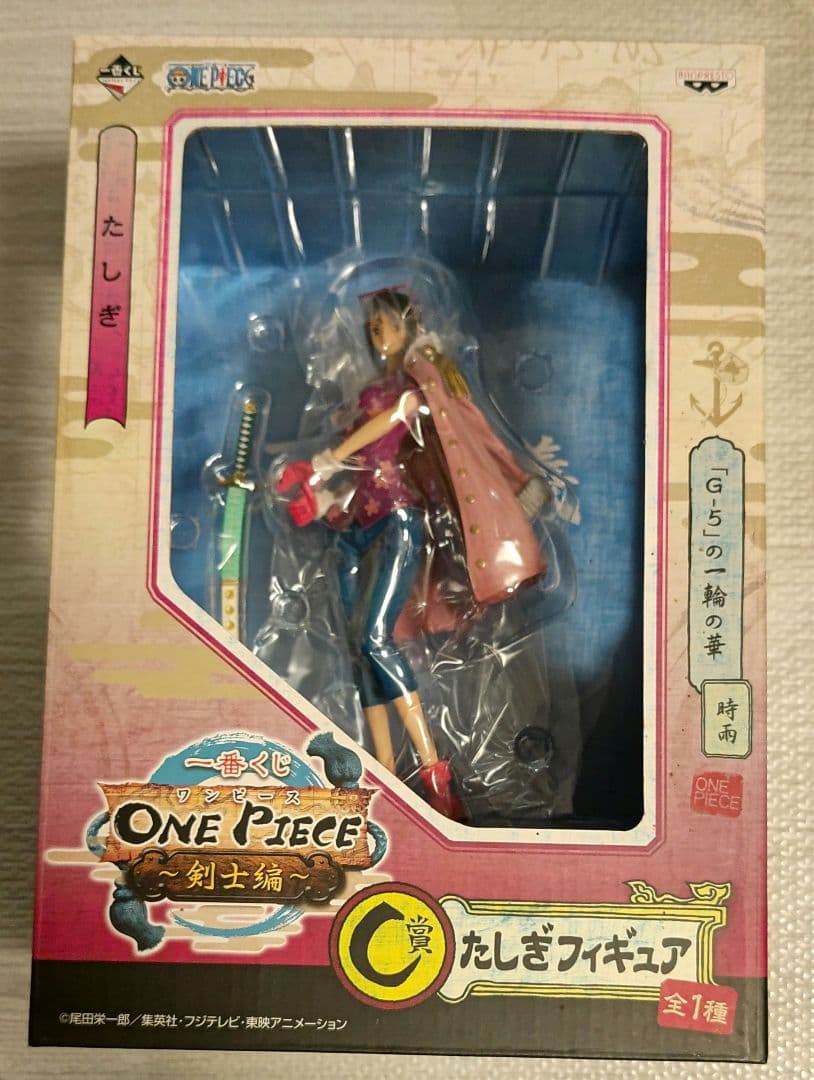 ONE PIECE 一番くじ フィギュア 2個セット
