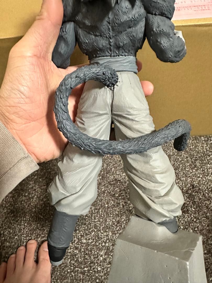 ドラゴンボール　SMSP 超サイヤ人4 孫悟空 03 C賞　BRUSH