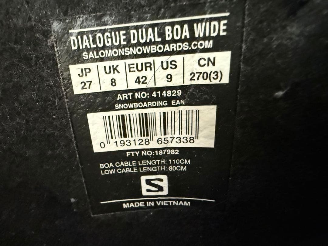 22-23 Salomon Dialogue サロモン スノーボード ブーツ
