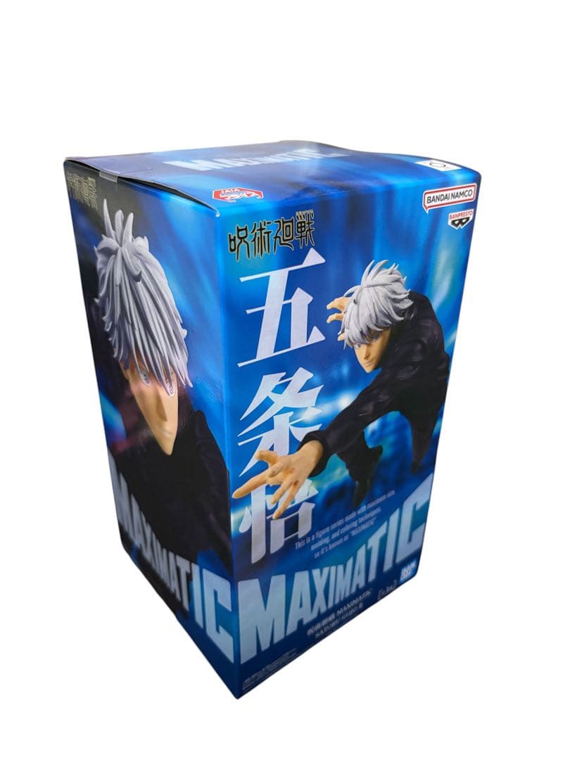 呪術廻戦 五条悟 MAXIMATIC フィギュア 新品