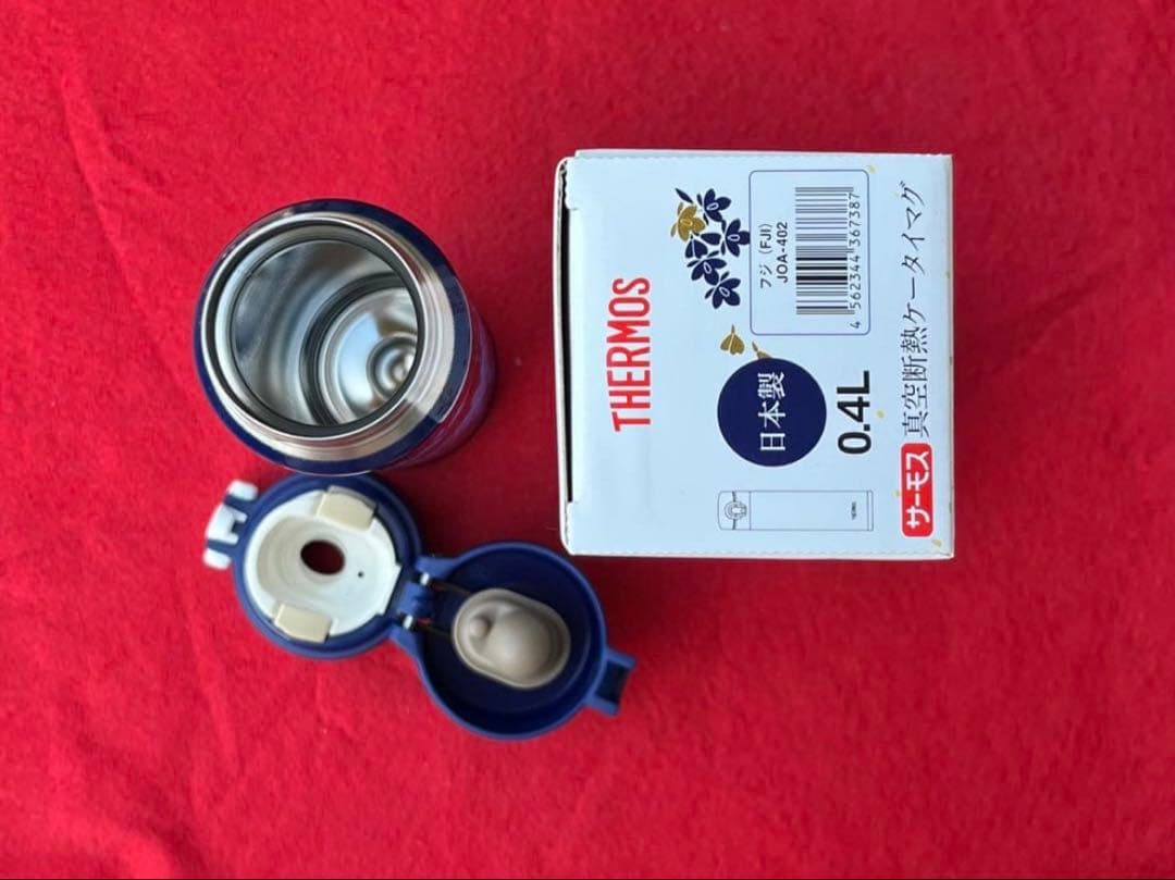 希少　サーモスTHERMOS 花柄 水筒 0.4L 日本製　温•冷
