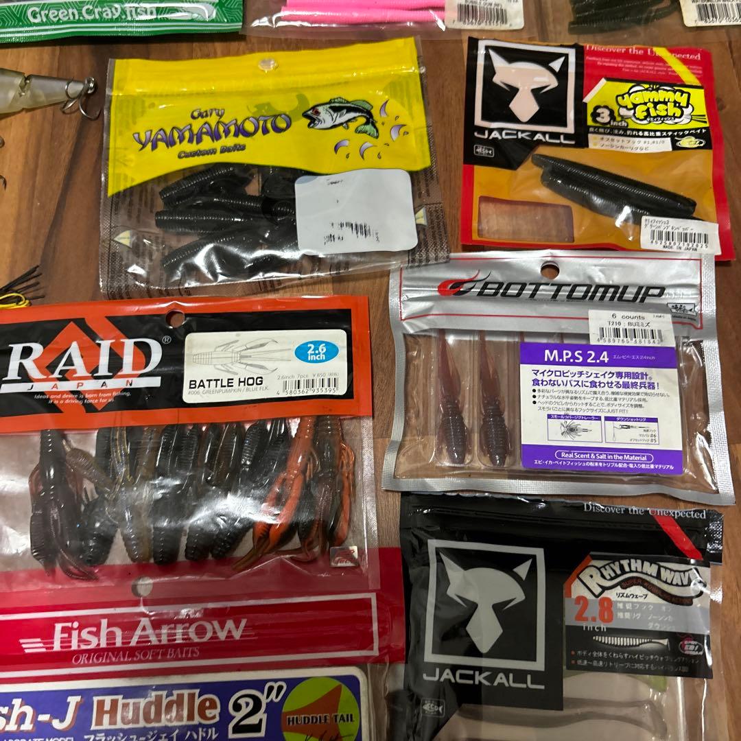 バス釣り引退セット　レイド　メガバス　ノリーズ　デプス　ボトムアップ　ゲーリー