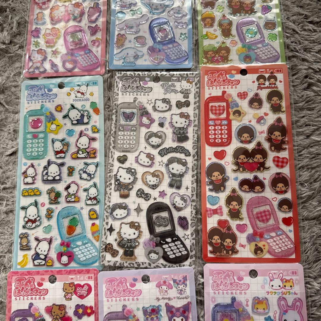 平成ハッピーフォン 9枚セット売り 新品未開封