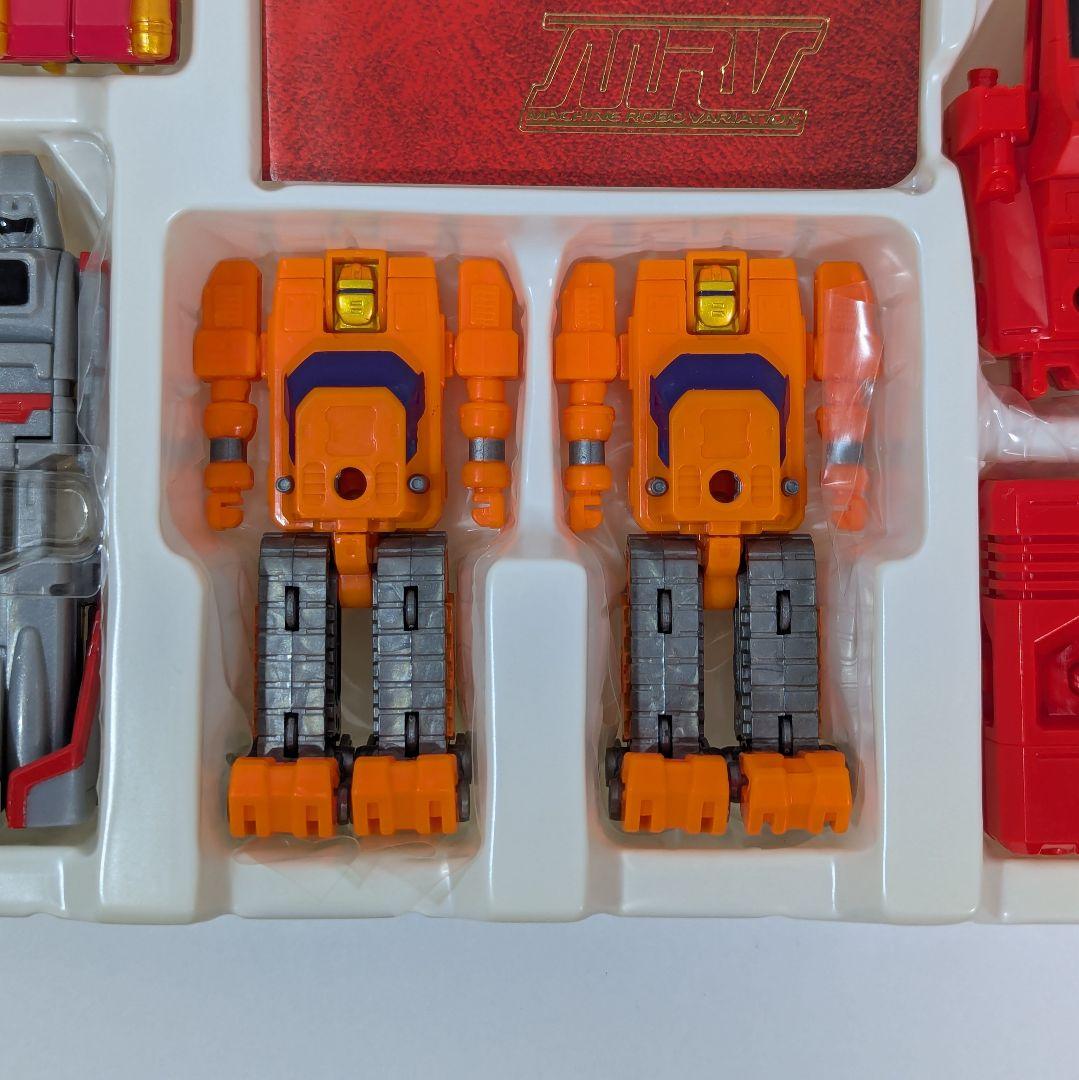 出撃！マシンロボレスキュー スペシャルエクス合体セット 2種