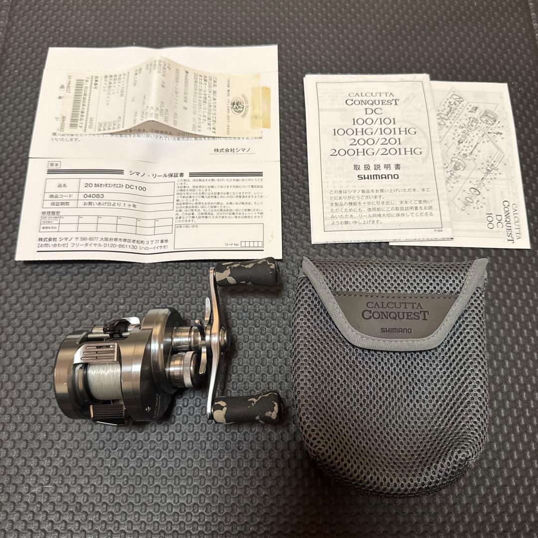 シマノ 19カルコンDC 右 ミブロノブ