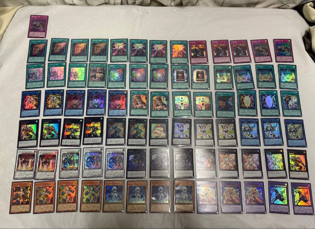 リミットオーバーコレクション3BOX分　全て極美品！
