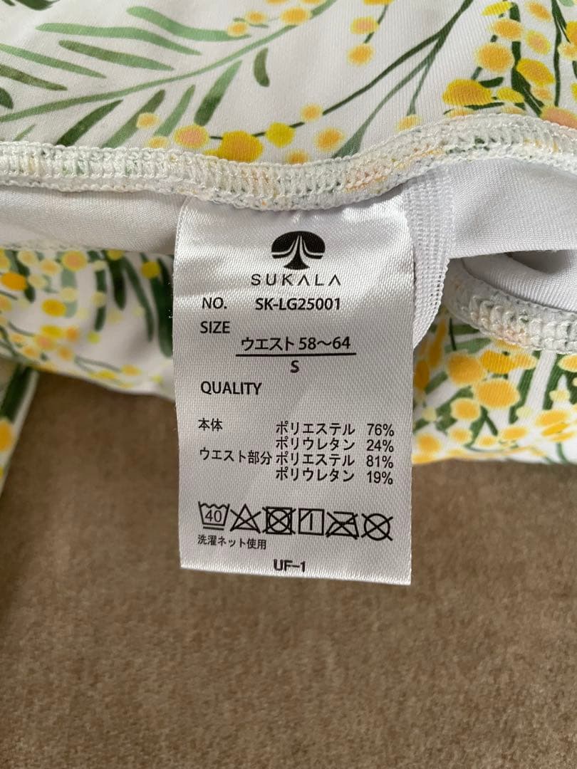 【sukala】スプリングフラワーフレアブラトップ＆シャーリングレギンス
