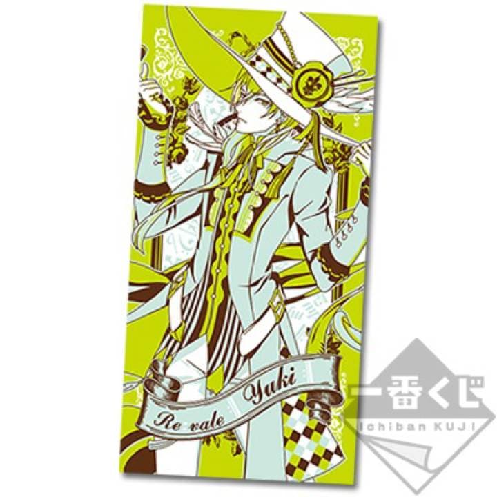 新品★アイナナ★Re:vale★百＆千★一番くじ★メルヘンドリーム★バスタオル