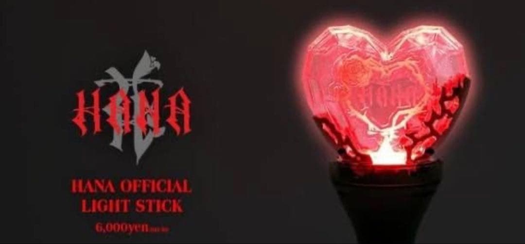 HANA OFFICIAL LIGHT STICK 赤色