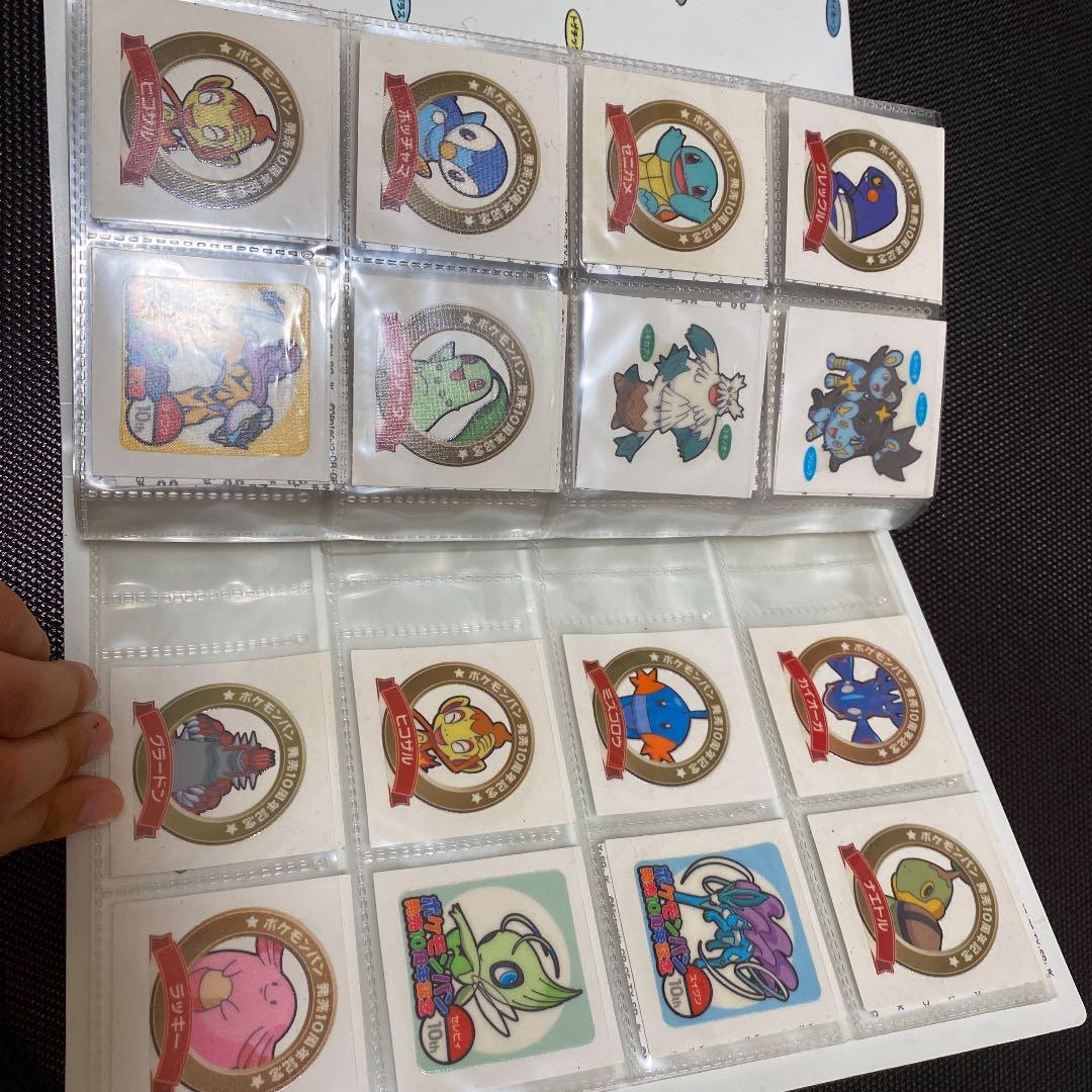 ポケモンパン　シール