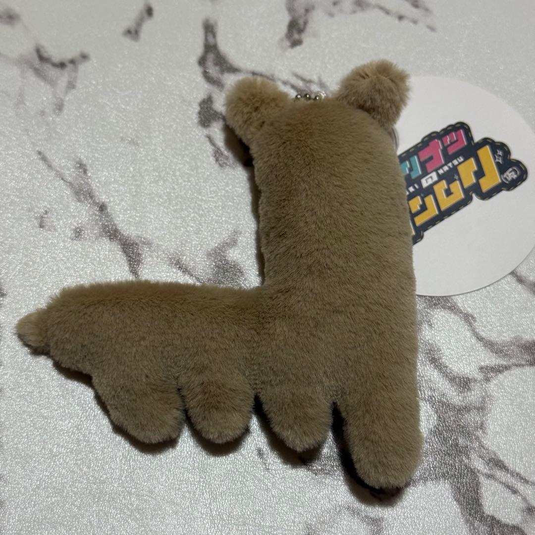 ホリパカ　ぬいぐるみ
