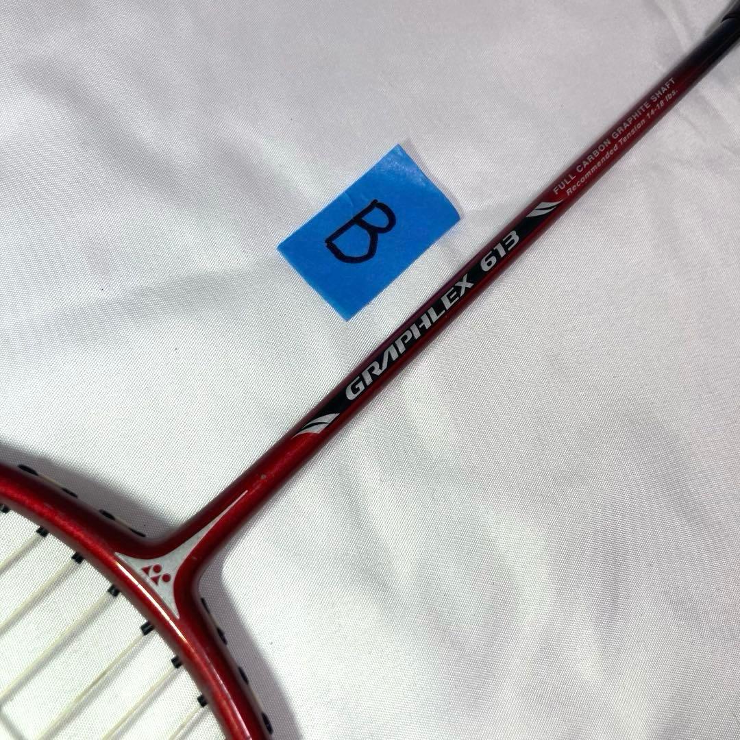 YONEX ヨネックス GRAPHLEX 613 バドミントン ラケット 2本