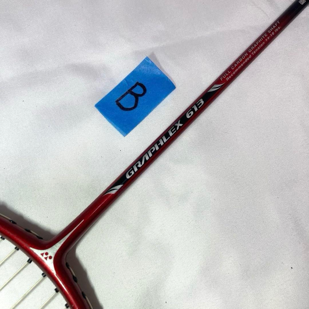 YONEX ヨネックス GRAPHLEX 613 バドミントン ラケット 2本