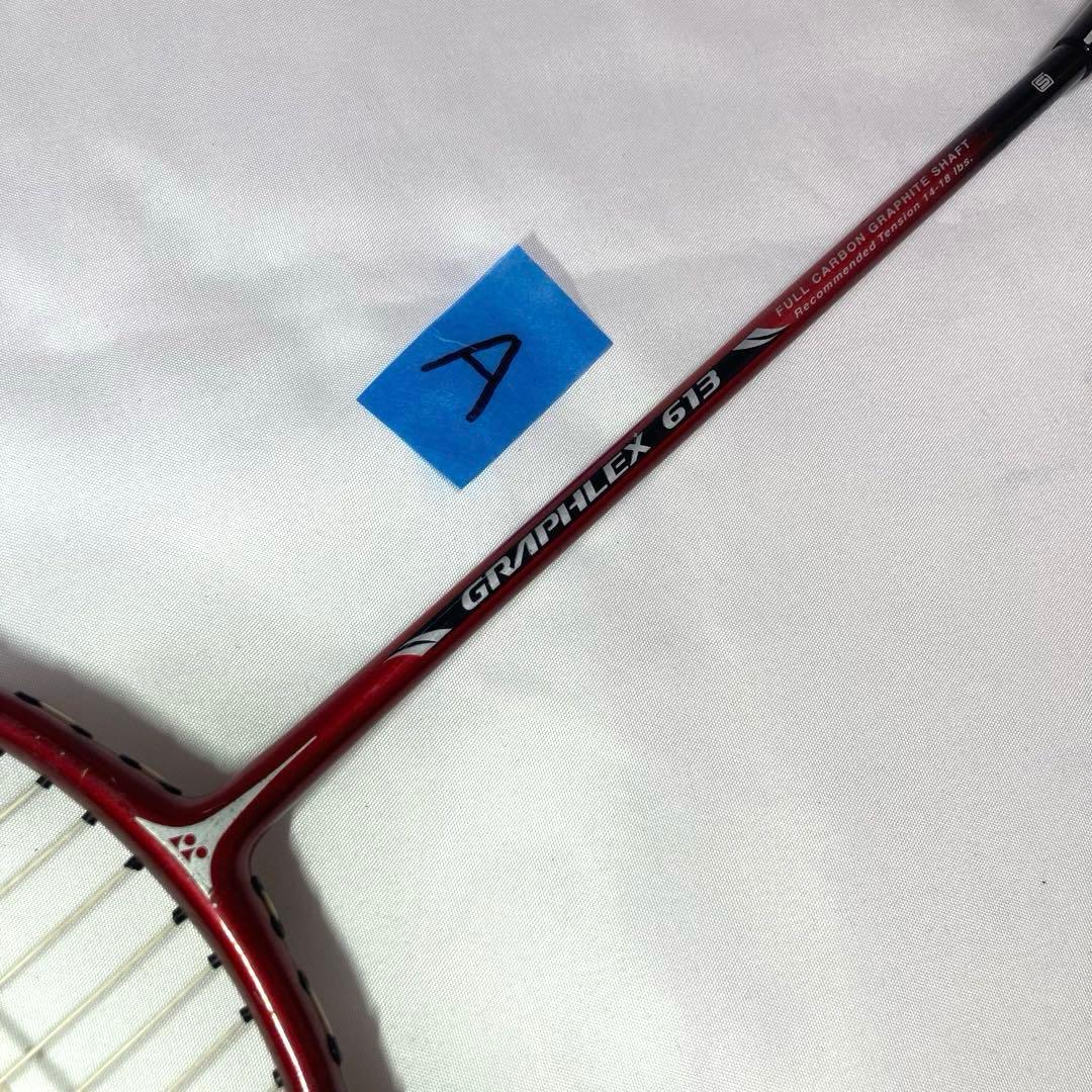 YONEX ヨネックス GRAPHLEX 613 バドミントン ラケット 2本