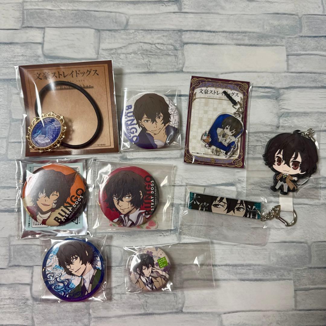 文スト 太宰治 イベント 缶バッジ アクリルスタンド アクキー AGF マルイ