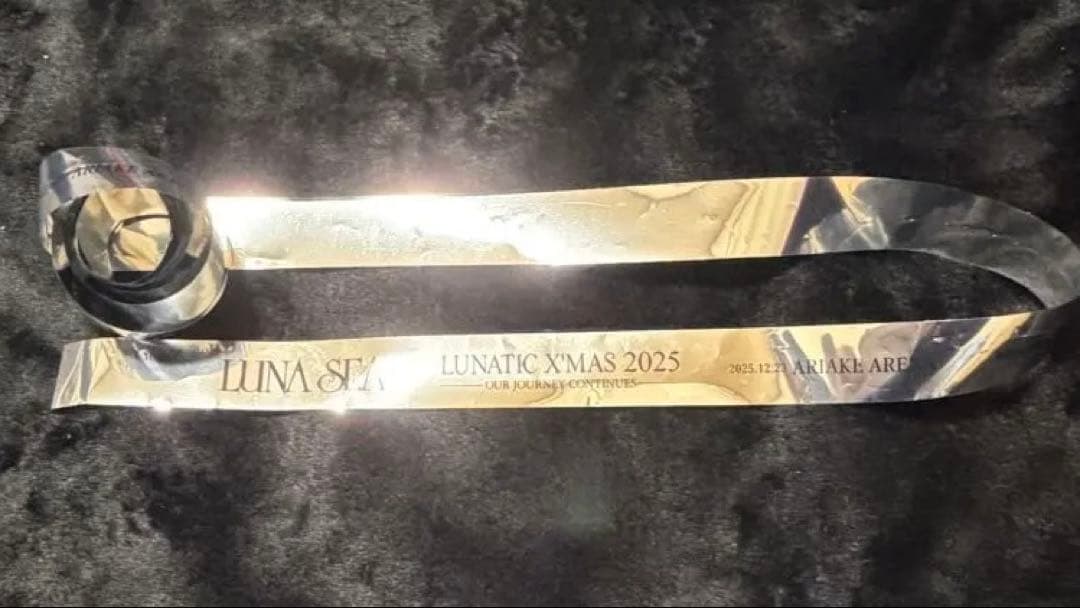 LUNATIC X'MAS -ステンレスサーモドリンクボトルセット　銀テ付き