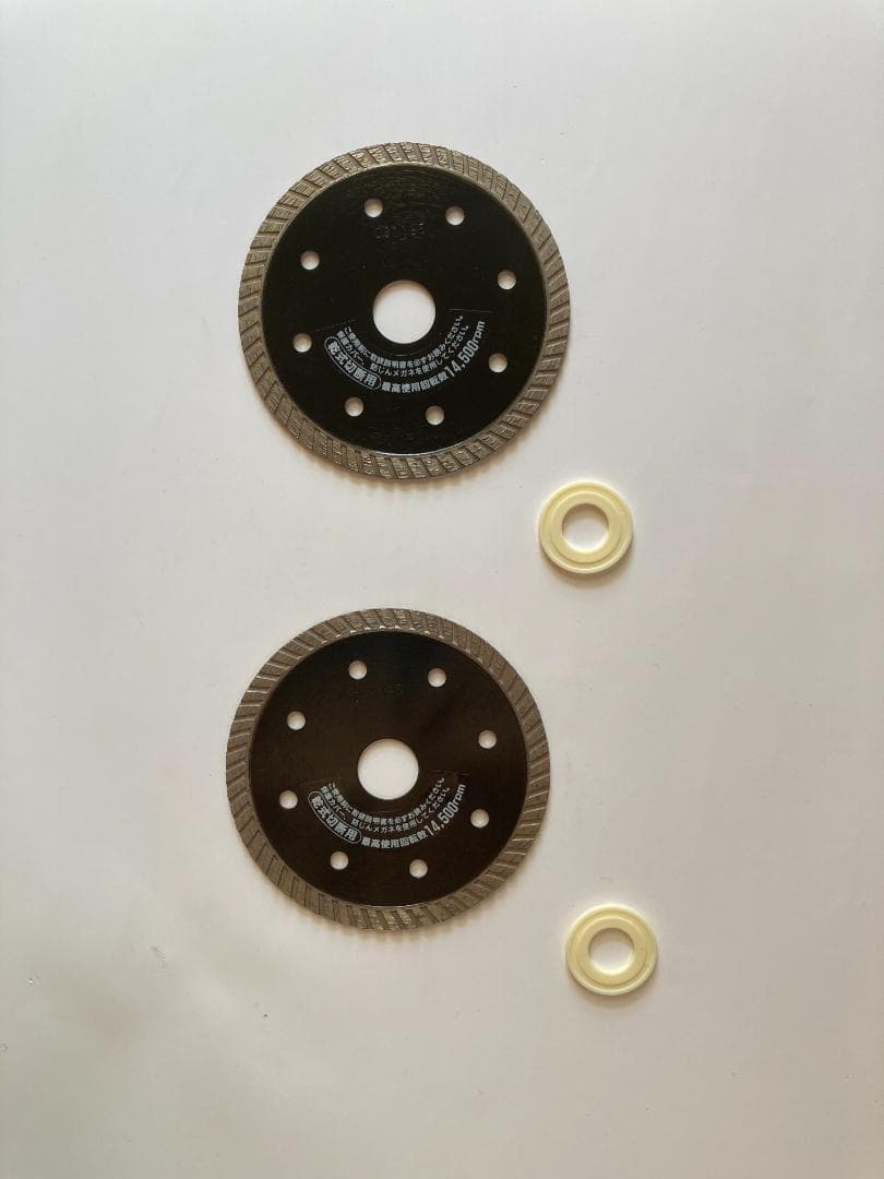 ダイヤモンドホイール　2枚セット割　硬質タイル用　乾式　外径Φ105ｍｍ