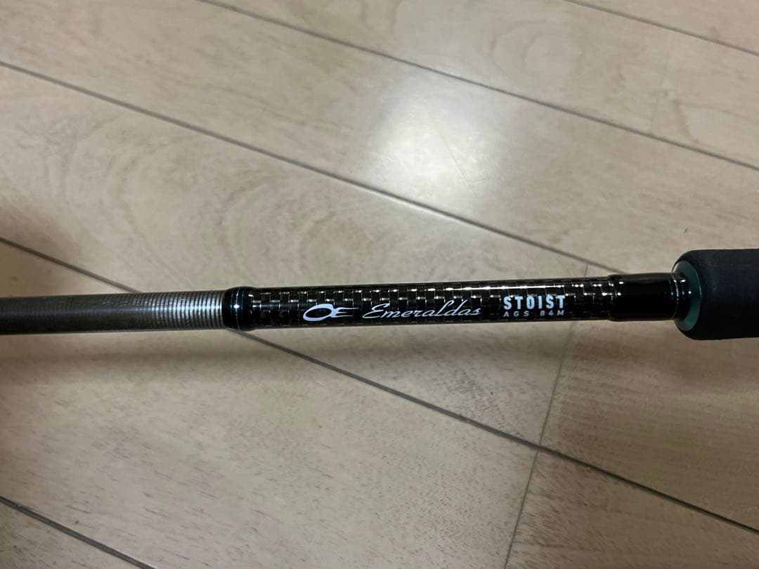 ダイワ DAIWA エギングロッド エメラルダス STOIST AGS 84M