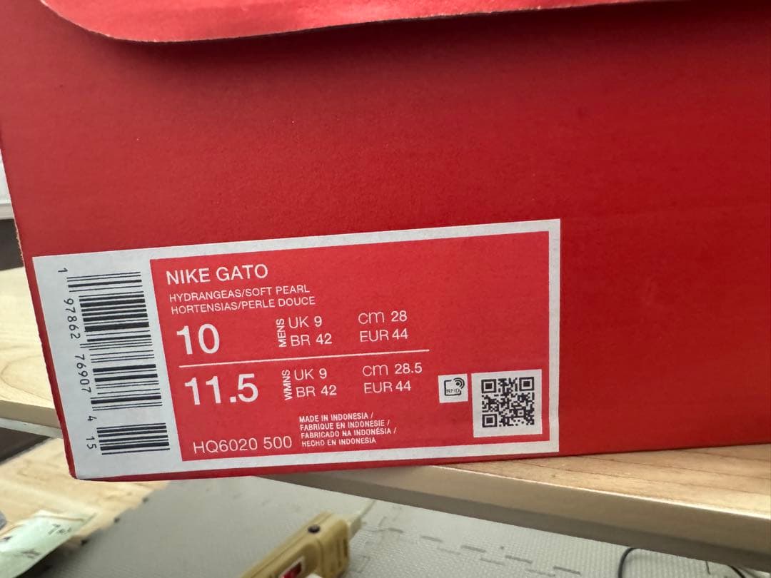 シューズ Nike Gato 28 CM
