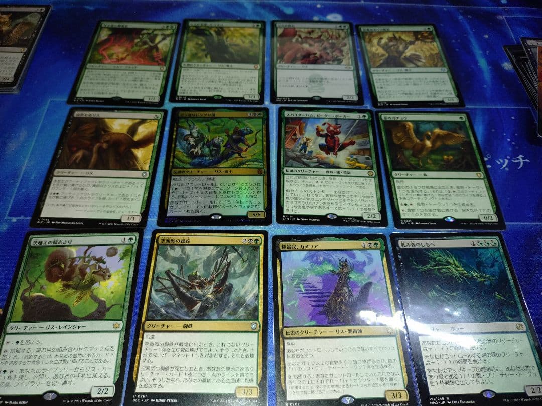 ブラケット2　根花のヘイゼル　スリーブ付き　そのまま遊べるEDH mtg　統率者