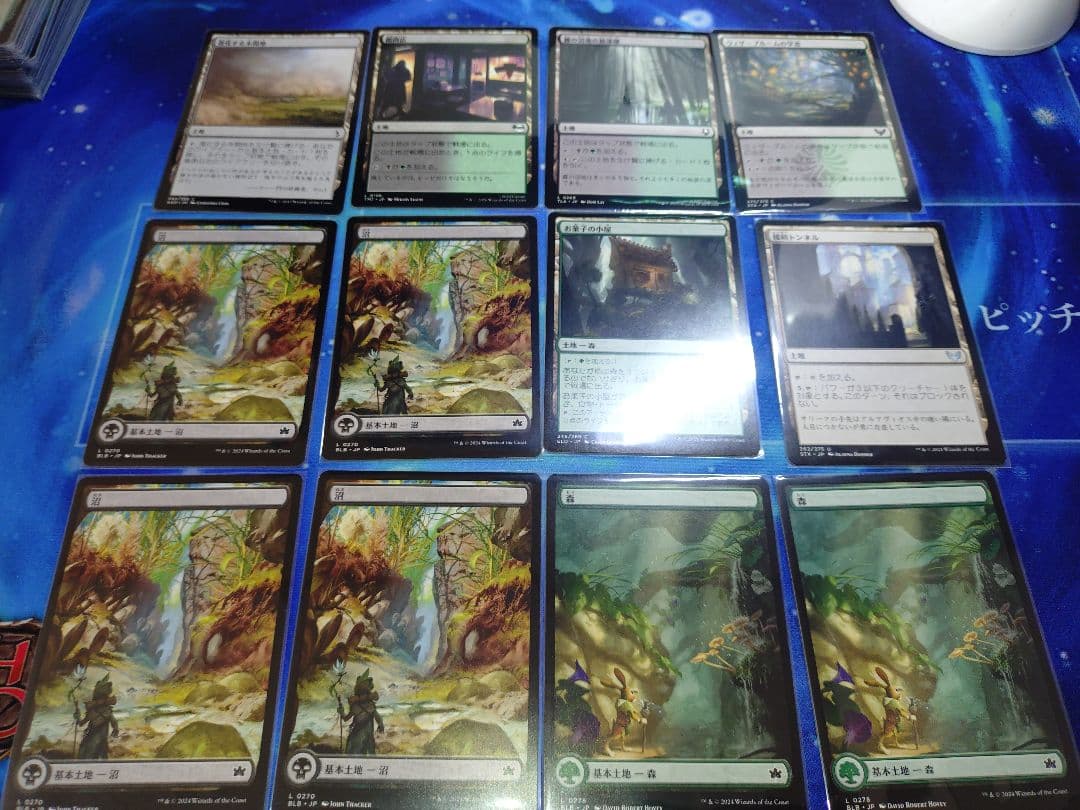 ブラケット2　根花のヘイゼル　スリーブ付き　そのまま遊べるEDH mtg　統率者