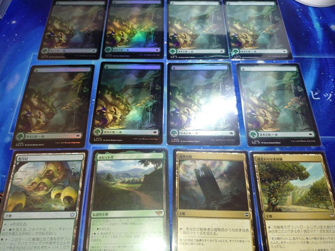 ブラケット2　根花のヘイゼル　スリーブ付き　そのまま遊べるEDH mtg　統率者