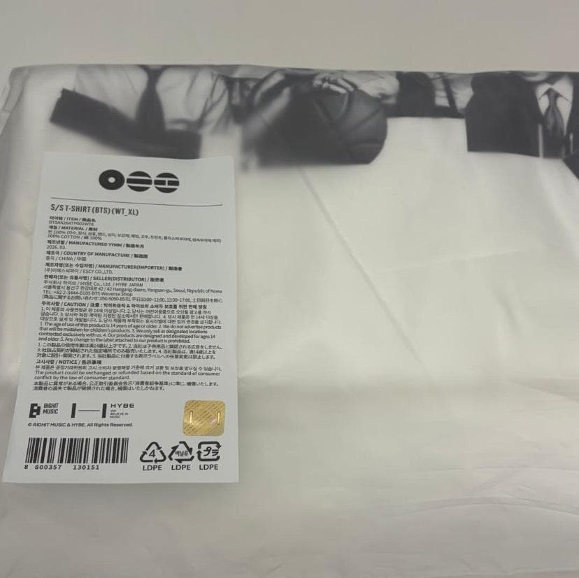 BTS ARIRANG ポップアップ Tシャツ オール 全員 XLサイズ