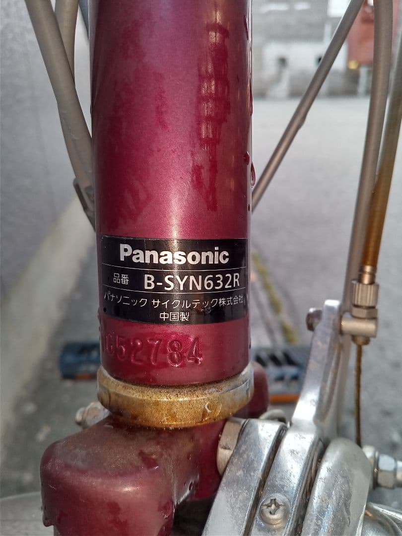 まっちいPanasonicパナソニックシンフォニー26インチ
